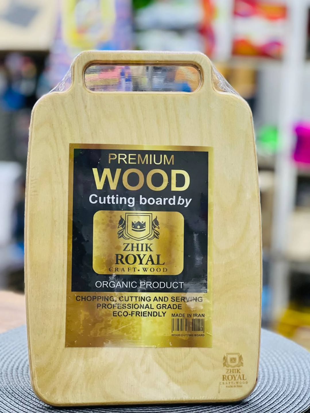 تخته گوشت چوبی ضدآب