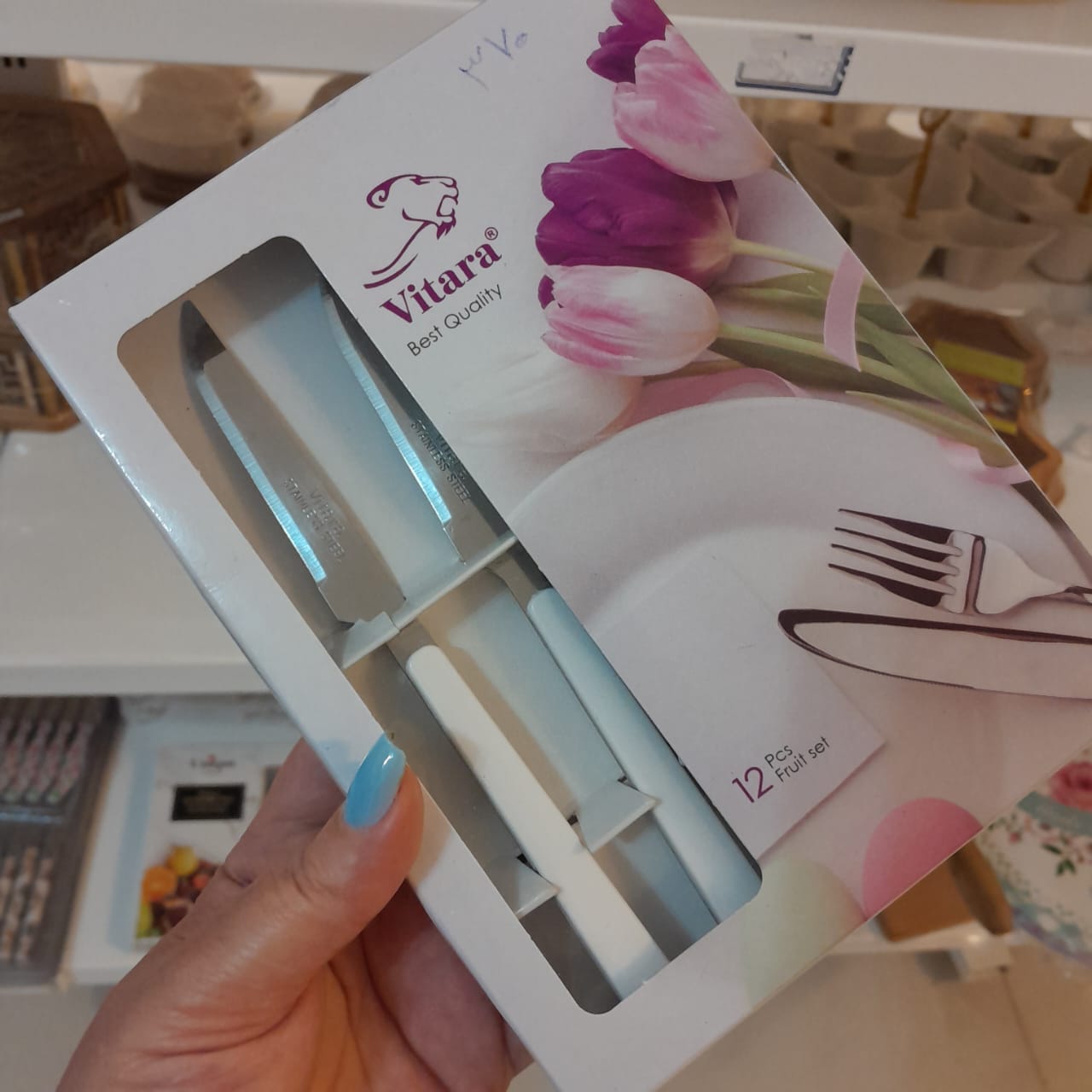 کارد سفید دوازده تایی ویتارا