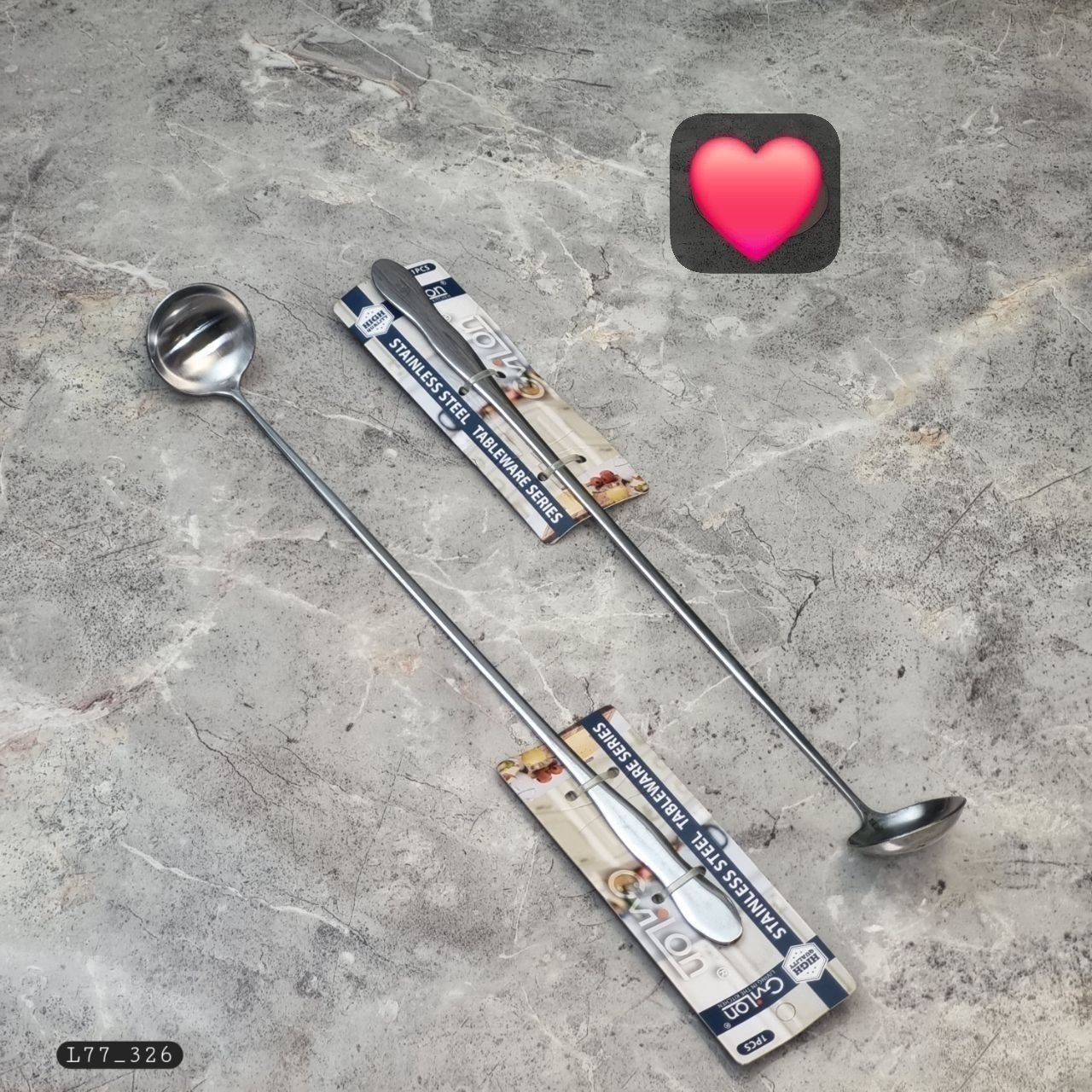ملاقه پارچ نقره ای